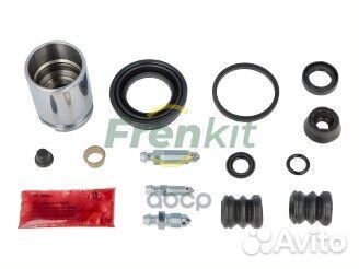 Ремкомплект тормозного суппорта 238902 Frenkit