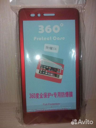 Чехол с закаленым стеклом на Huawei Honor 5X