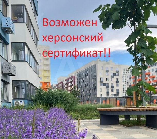 2-к. квартира, 71 м², 1/8 эт.