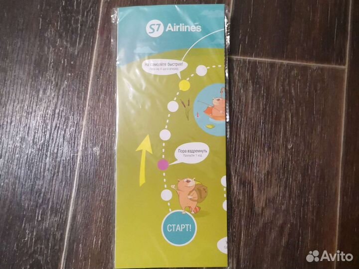 Настольные игры