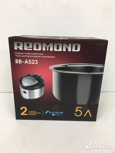 Чаша для мультиварки