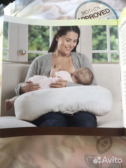 Подушка для кормления