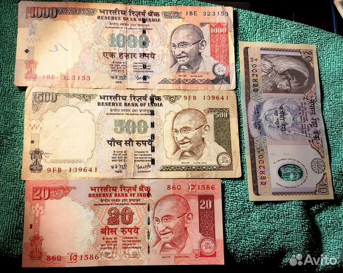 Банкноты Индии