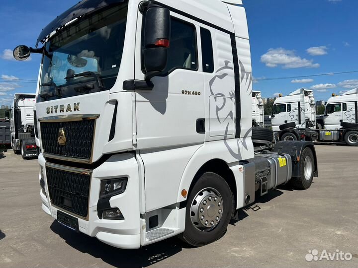 Sitrak C7H MAX, 2024