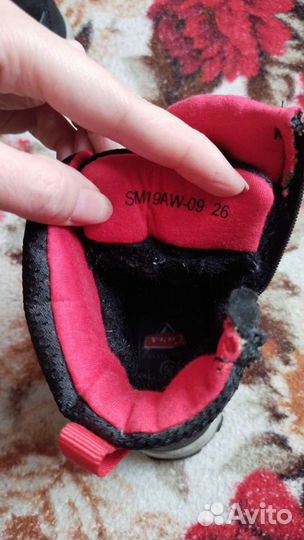 Ботинки зимние