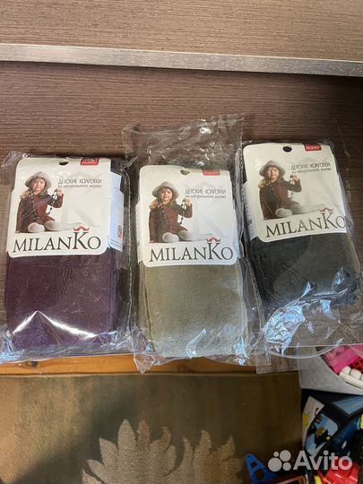 Колготки детские 116 128