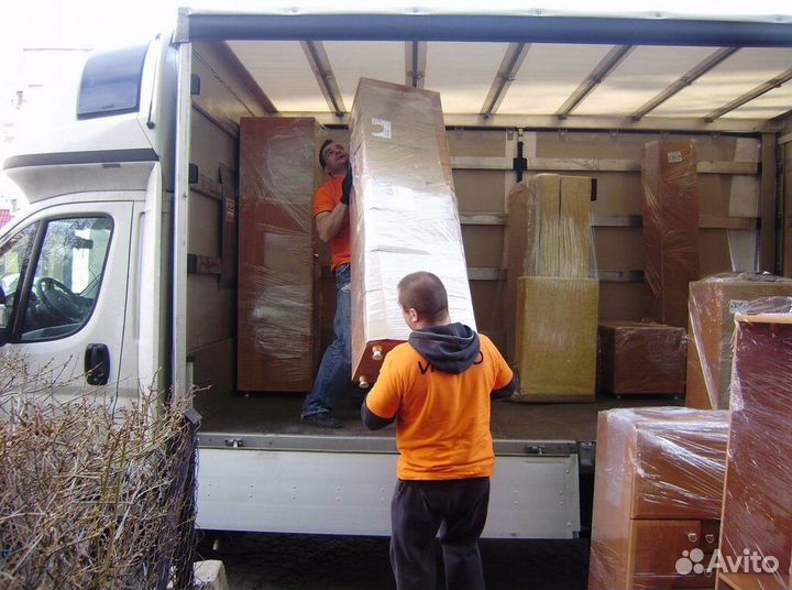 Междугородний переезд от 300 кг до 20 тонн