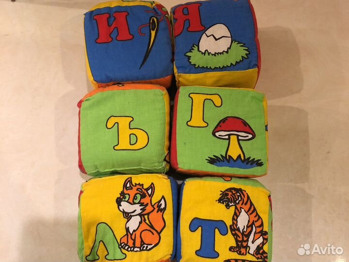 Мягкие буквы