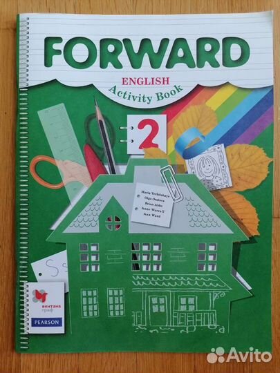 Рабочая тетрадь английский 2 класс новая