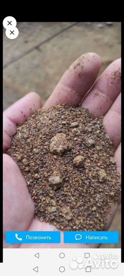 Шрот рапсовый подсолнечный соевый