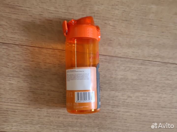 Бутылка для воды спортивная