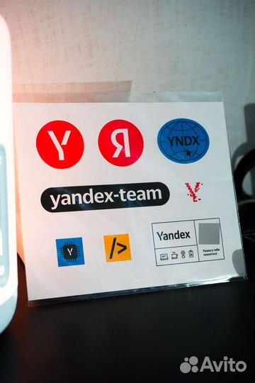 Эксклюзивные стикеры Yandex