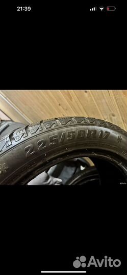 Jinyu YW52 225/50 R17