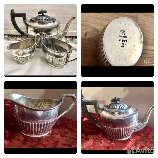 Подстаканник и другое