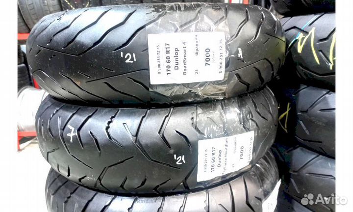 Мотошины 170/60 R17 б/у из Европы