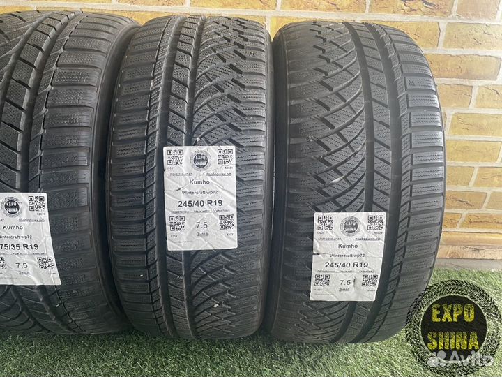 Kumho WinterCraft WP72 275/35 R19 и 245/40 R19 100V