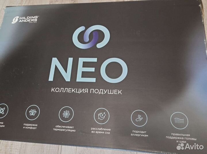 Подушка ортопедическая новая