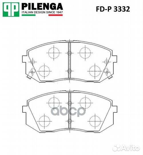Колодки тормозные дисковые перед, прав, лев