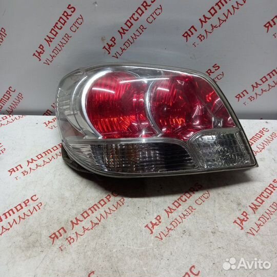 Фонарь задний задний левый Mitsubishi Outlander XL