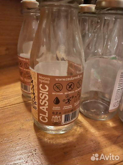 Банки из под детского питания 100г, бутылочки 0,2л