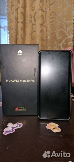 HUAWEI Mate 50 Pro, 8/256 ГБ