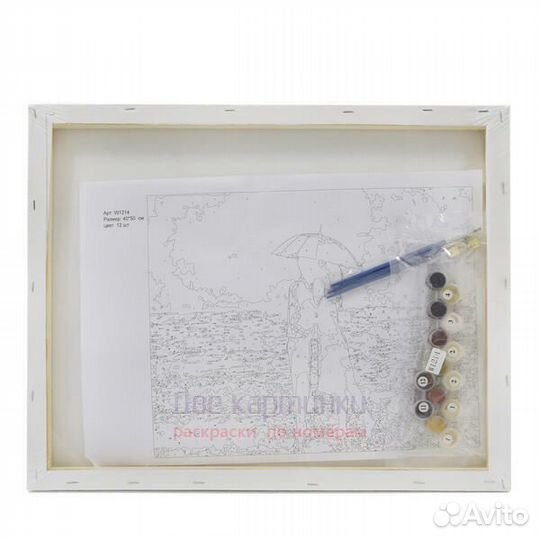 Картина по номерам 40x50 Золотая фея на луне