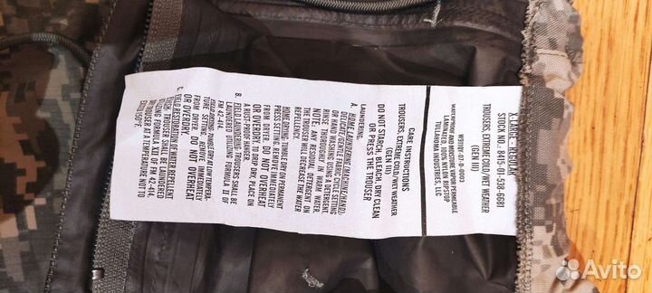 Брюки 6 слой Gore-TEX ecwcs gen iii, мембрана XL