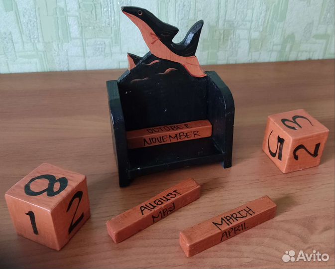 Вечные календари (разные)