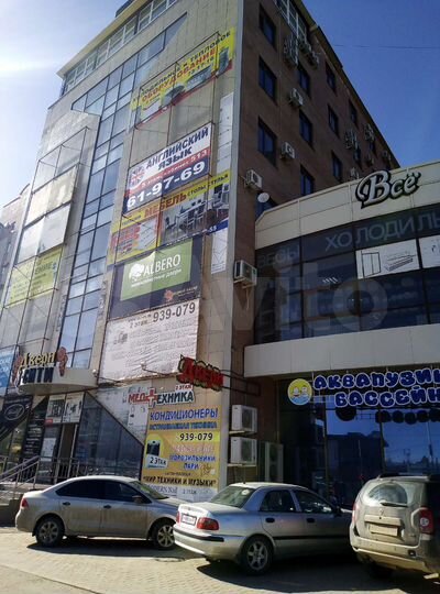 Свободного назначения, 43 м²