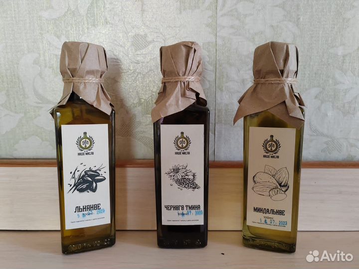 Давим Растительные масла