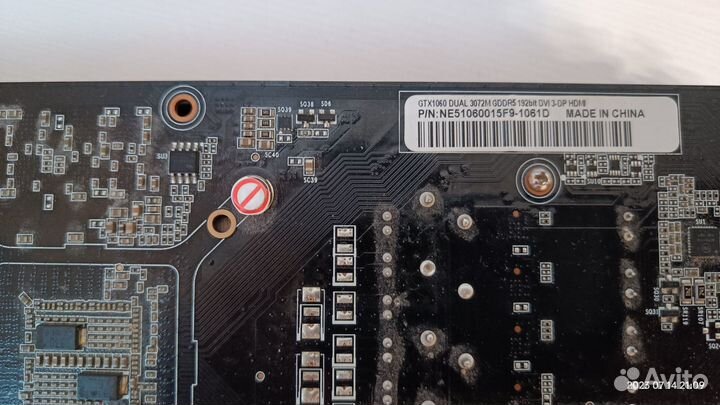 Видеокарта Palit GTX1060 3Gb