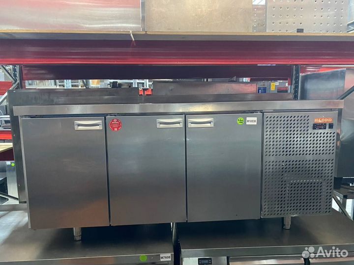 Стол холодильный