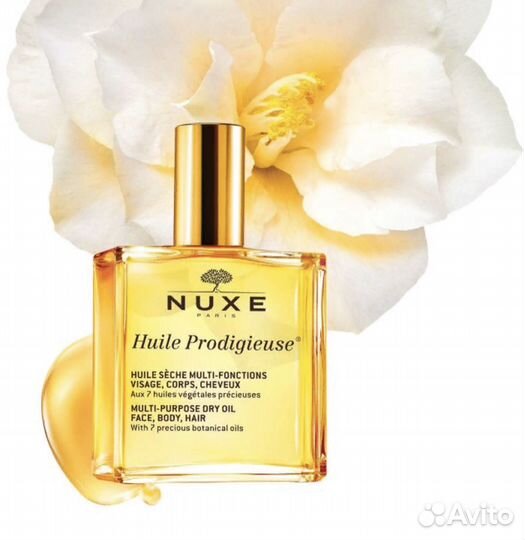 Сухое масло nuxe Huile Prodigieuse Multi-Purpose