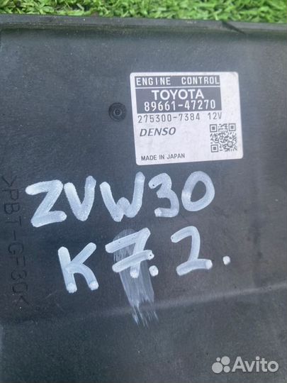 Двигатель Toyota Prius ZVW30 2azfxe 2010