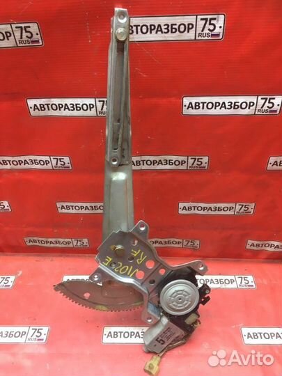 Стеклоподъемный механизм передний правый Toyota