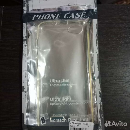 Силиконовый чехол для prestigio muze e5