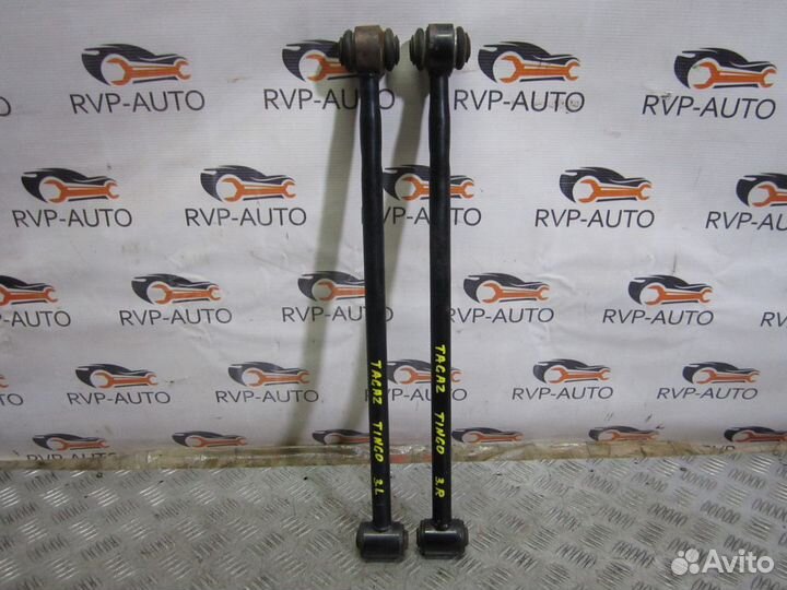 Тяга задняя к-кт Vortex Tingo 1.8 2010-2012