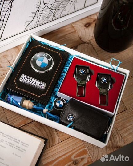 Обложка в подарок/Подарочный набор/Автодокументы
