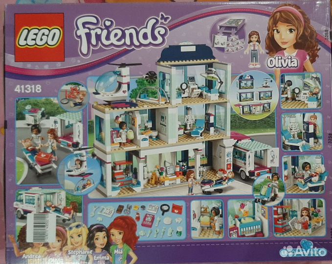 Lego Friends оригинал новый