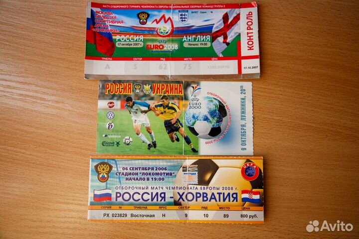 Билеты футбол хоккей Динамо Россия Торпедо