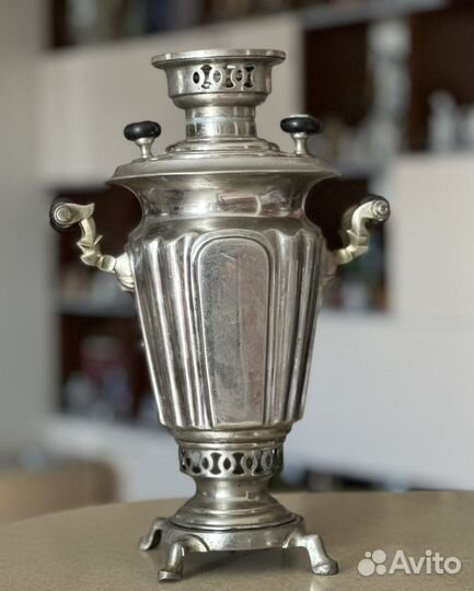 Самовар дореволюционный