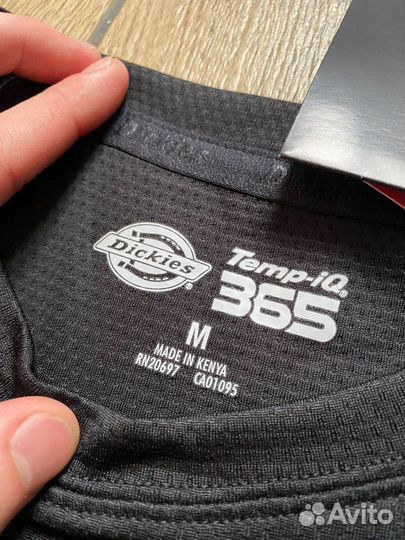 Термобелье Dickies Temp-iQ 365