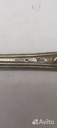 Ножи и вилки мельхëр СССР