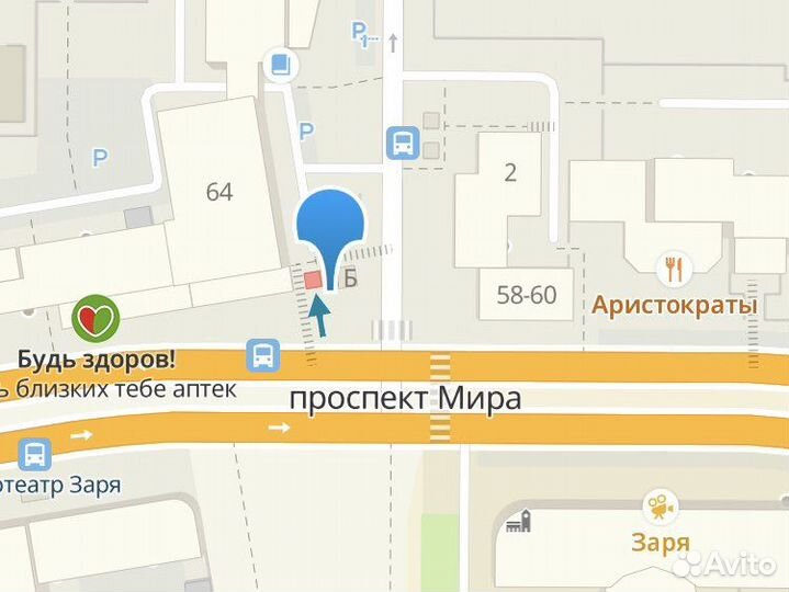 Чехол силиконовый для Huawei P30pro