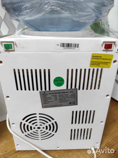 Кулер для воды настольный