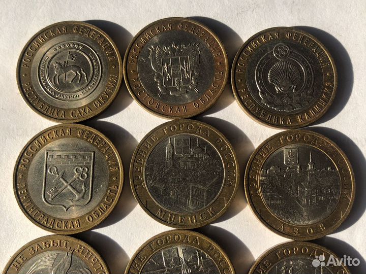 Продаю монеты