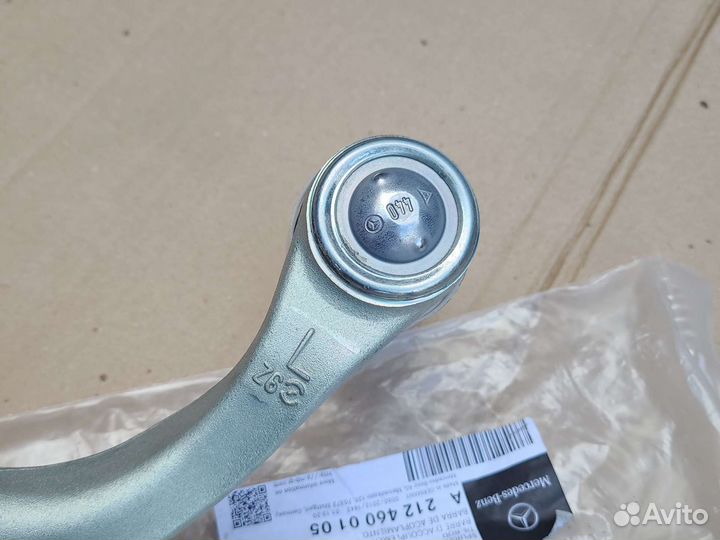 Рулевой наконечник Mercedes E Class W212 4Matic