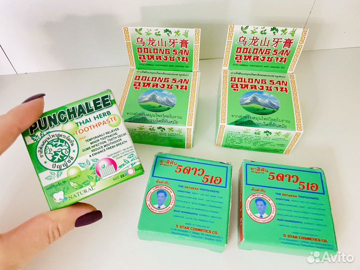 Тайская зубная паста
