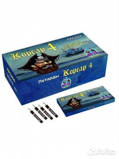 Мощные петарды