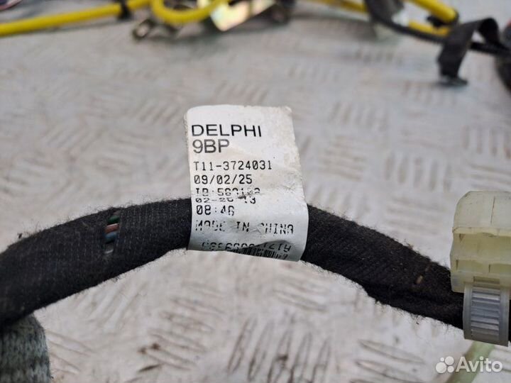 Проводка (коса) салонная Chery Tiggo 1 T11 (FL)